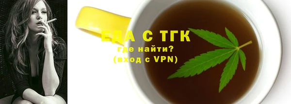 кокаин VHQ Белоозёрский