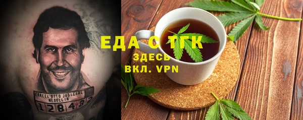 кокаин VHQ Белоозёрский